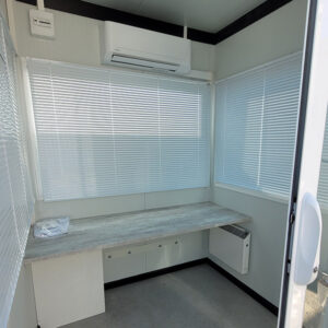 Location de modulaires